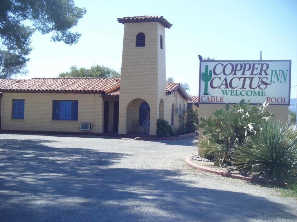 Copper Cactus Inn Tucson Exterior photo